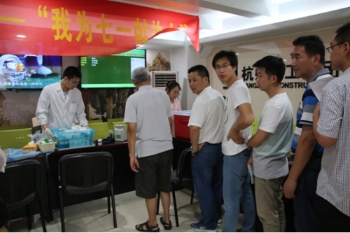 【党群园地】用热血为党的生日献礼 ——先锋娱乐纪念建党97周年开展无偿献血活动