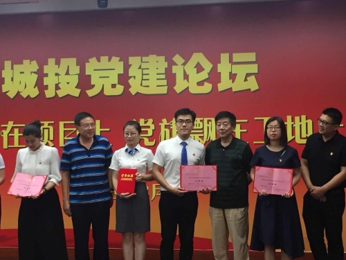 【党群园地】支部建在项目上，党旗飘在工地上 ——以“一个都不能少”为核心的流动党员管理“五步法”打造项目党建新亮点