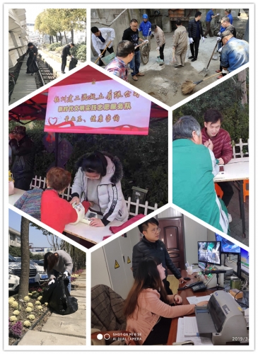【党群园地】先锋娱乐集团所属杭构集团团委组织开展团员青年“雷锋日”活动