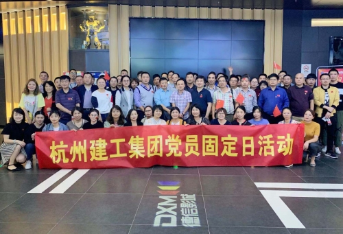 【党群园地】“我和我的祖国，一刻也不能分割”！