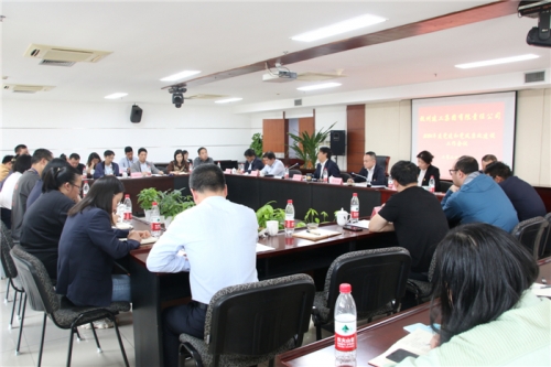 【党群园地】统一思想 提高站位 奋力推进党建与中心工作相融合 为集团逆势而上、从胜利走向胜利提供坚强保证